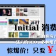 华为图库打不开怎么回事