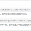 免费版word下载